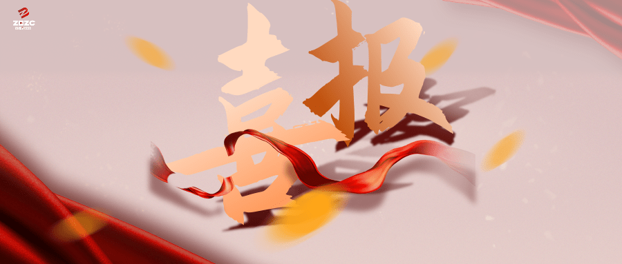 企業動态——當數字展覽遇見多媒體藝術會(huì)擦出怎樣(yàng)的火花?(圖1) 640.png