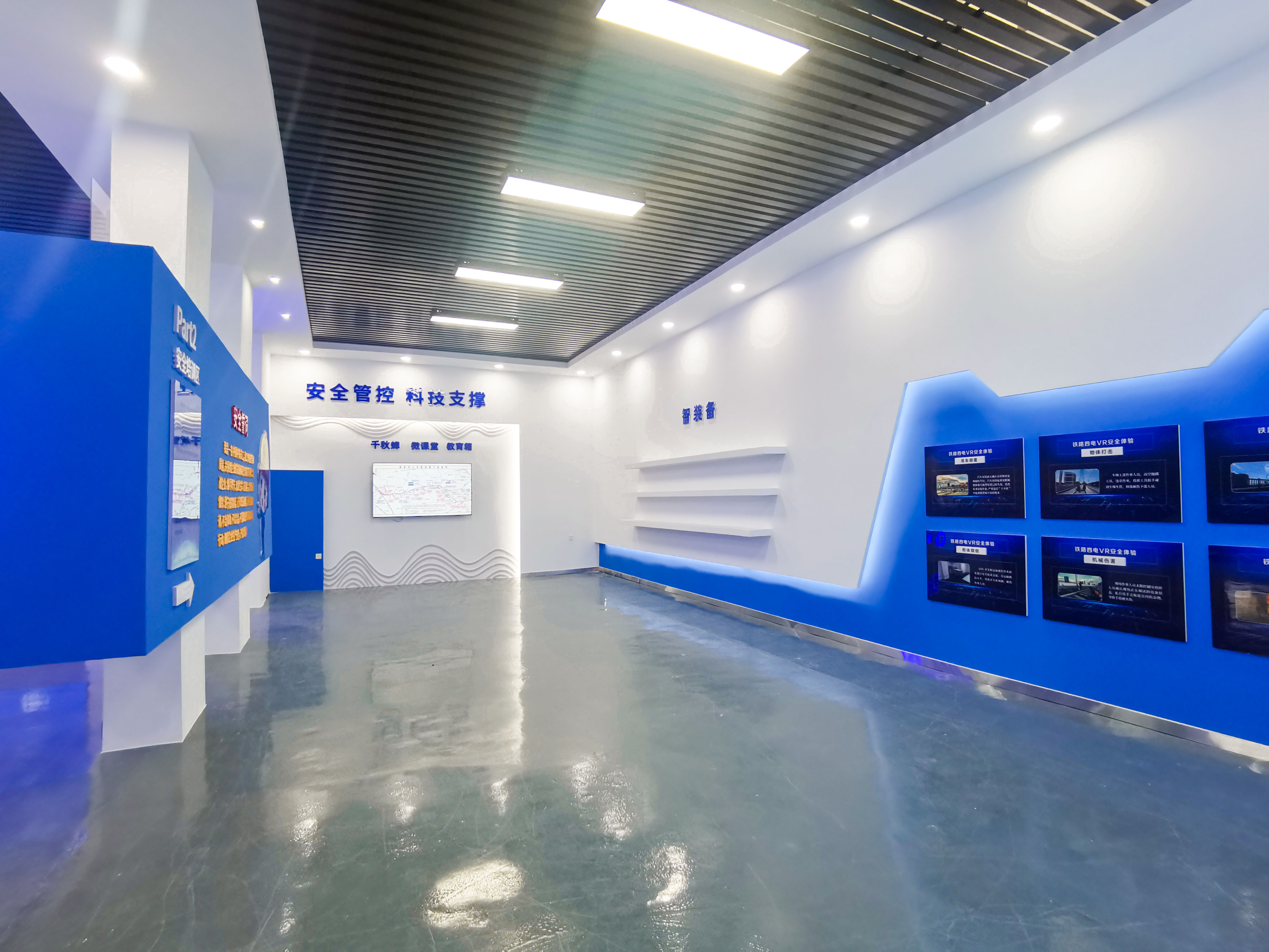 企業動态——當數字展覽遇見多媒體藝術會(huì)擦出怎樣(yàng)的火花?(圖9) 8.jpg