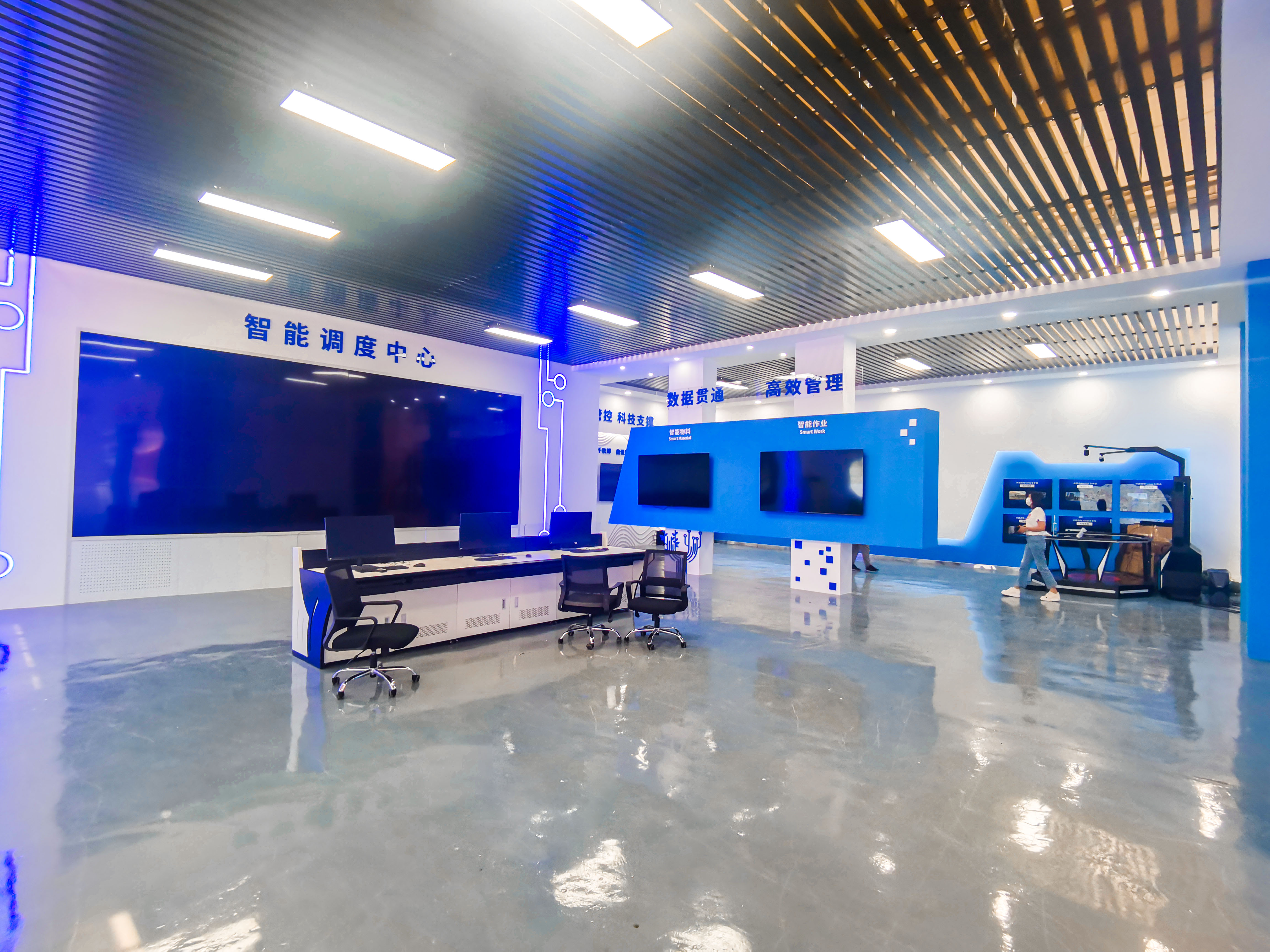 企業動态——當數字展覽遇見多媒體藝術會(huì)擦出怎樣(yàng)的火花?(圖10) 10.jpg