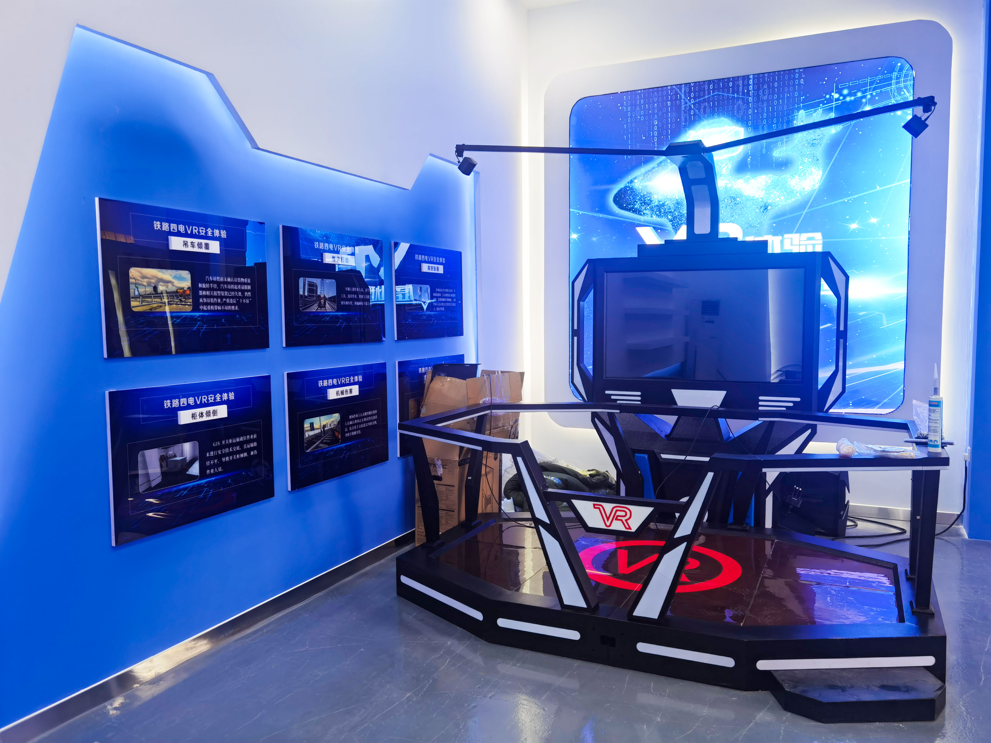 企業動态——當數字展覽遇見多媒體藝術會(huì)擦出怎樣(yàng)的火花?(圖12) 11.jpg