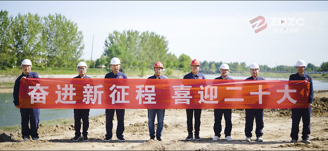 見證新時(shí)代,禮獻二十大(圖4) 微信圖片_20221021195034.png