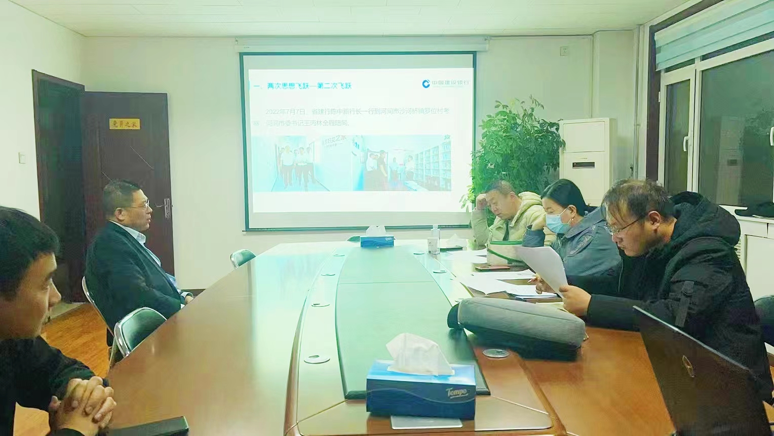 人勤春來早 實幹啓新程(圖6) 商務.jpg