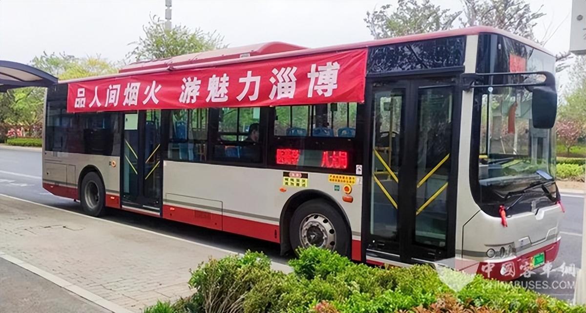 淄博燒烤火了?靠的是“人情味”!(圖2) 淄博燒烤火了?靠的是“人情味”!(圖2)