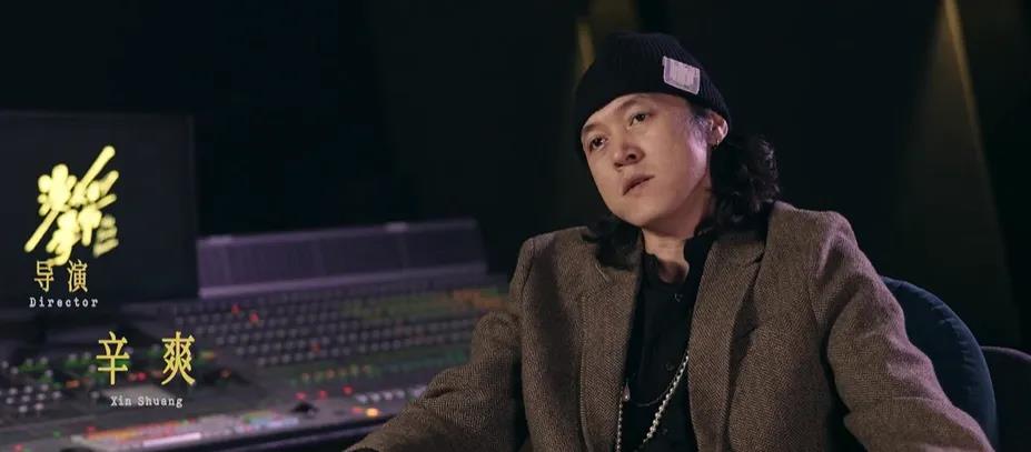 漫長(cháng)的季節:“離地半米”的浪漫(圖6) 漫長(cháng)的季節:“離地半米”的浪漫(圖6)