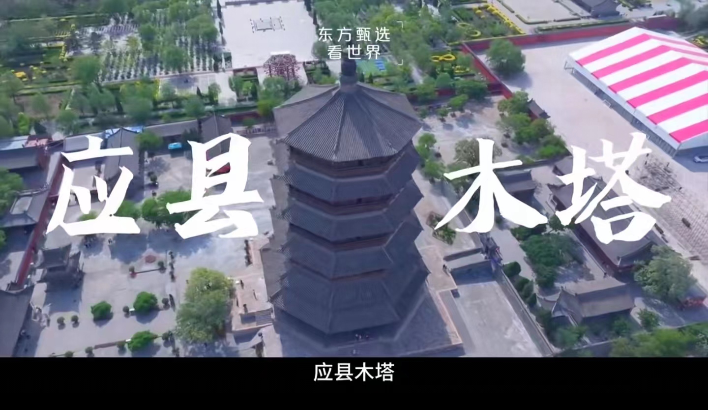 微信圖片_20230605170856.jpg 微信圖片_20230605170856.jpg