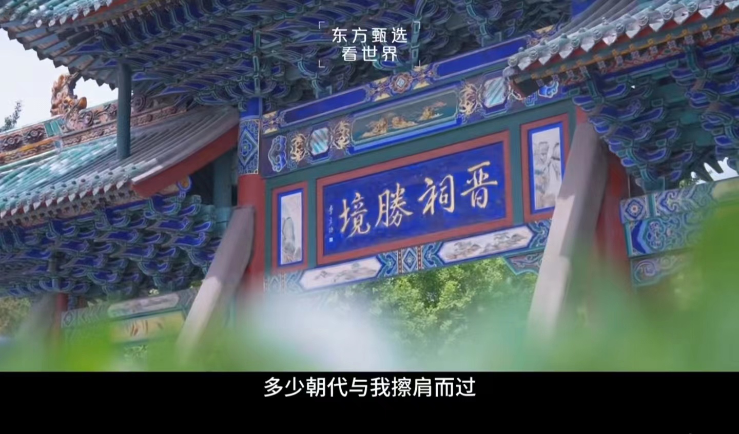 微信圖片_20230605170834.jpg 微信圖片_20230605170834.jpg