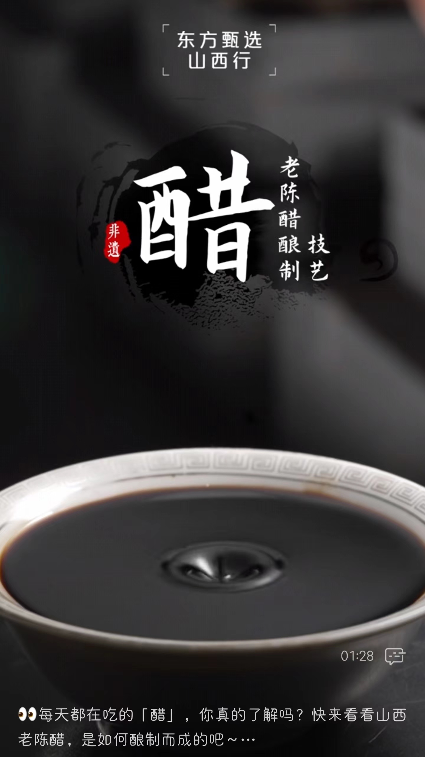 微信圖片_20230605170847.jpg 微信圖片_20230605170847.jpg