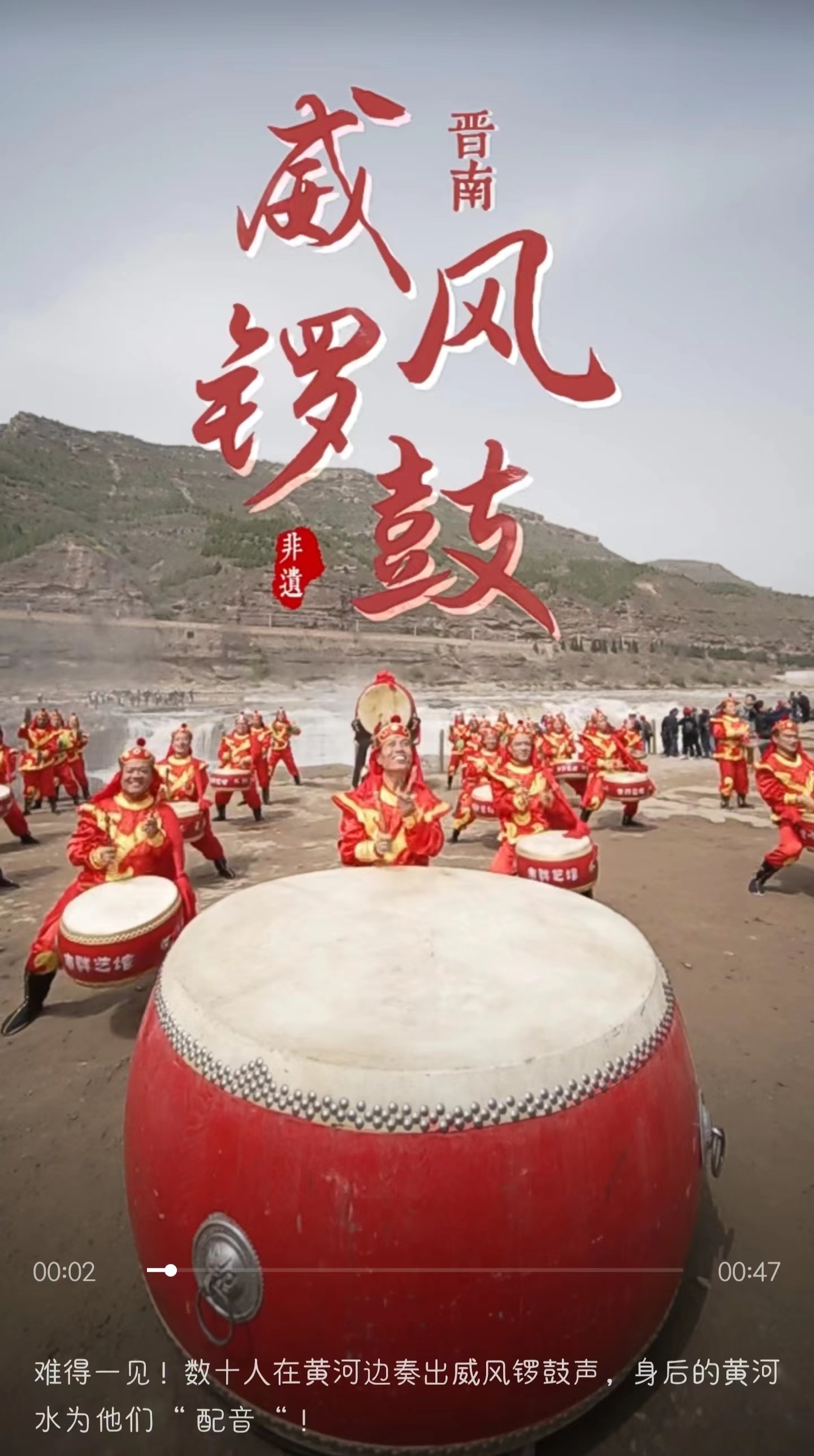 微信圖片_20230605170859.jpg 微信圖片_20230605170859.jpg