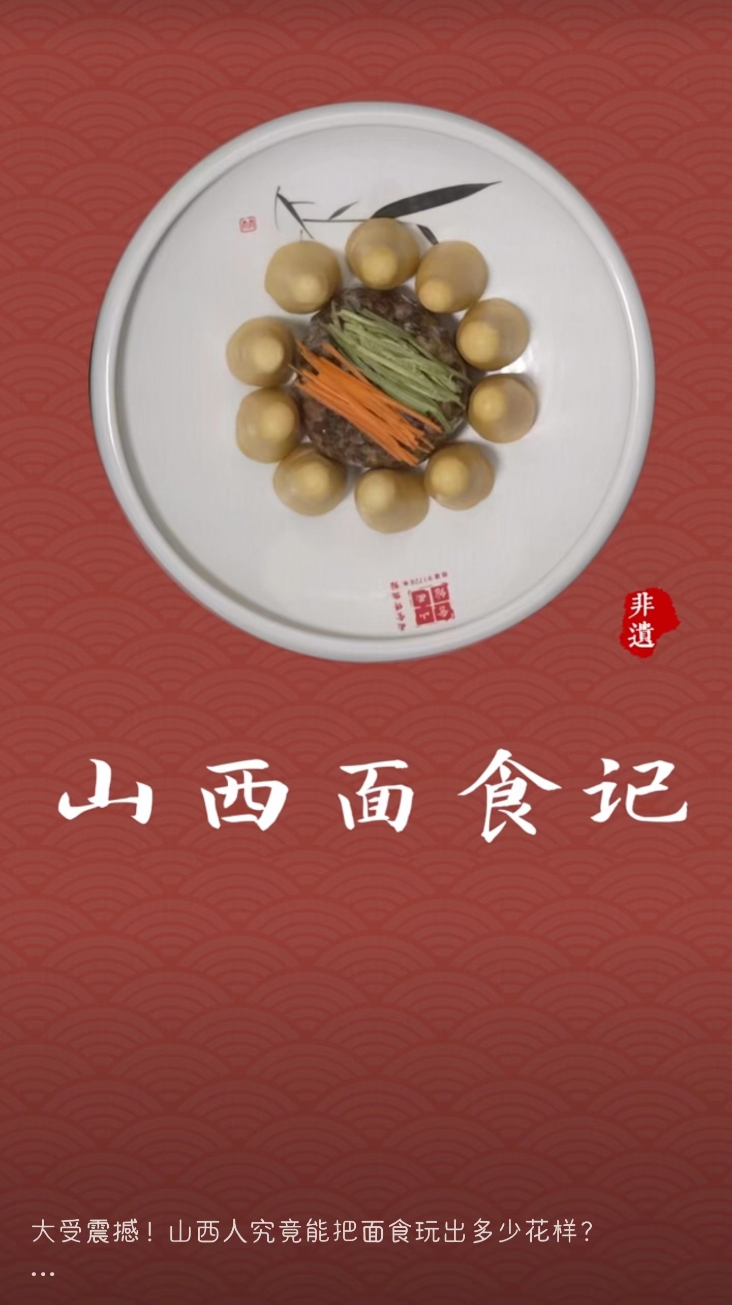 微信圖片_20230605170843.jpg 微信圖片_20230605170843.jpg