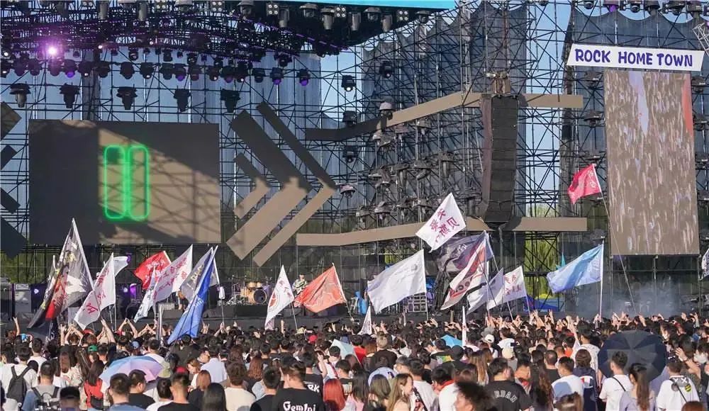 石家莊居然是地地道(dào)道(dào)的“搖滾老炮”?(圖6) mmexportb520a371c15c79b28c78e26693b88d33_1689930.jpeg