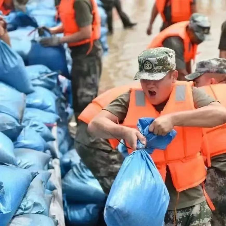 微信圖片_20230801145004_1.jpg 微信圖片_20230801145004_1.jpg