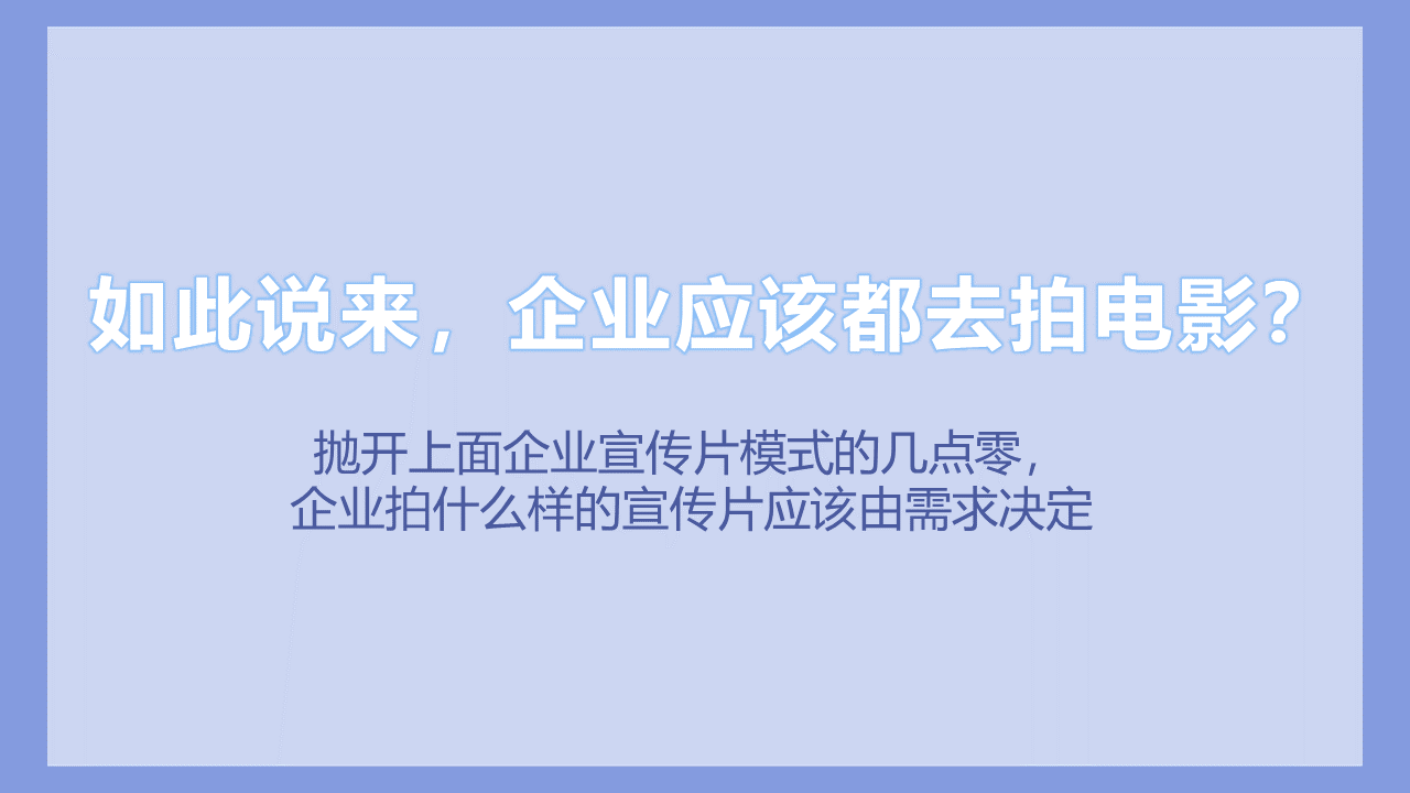 幻燈片7.PNG 幻燈片7.PNG