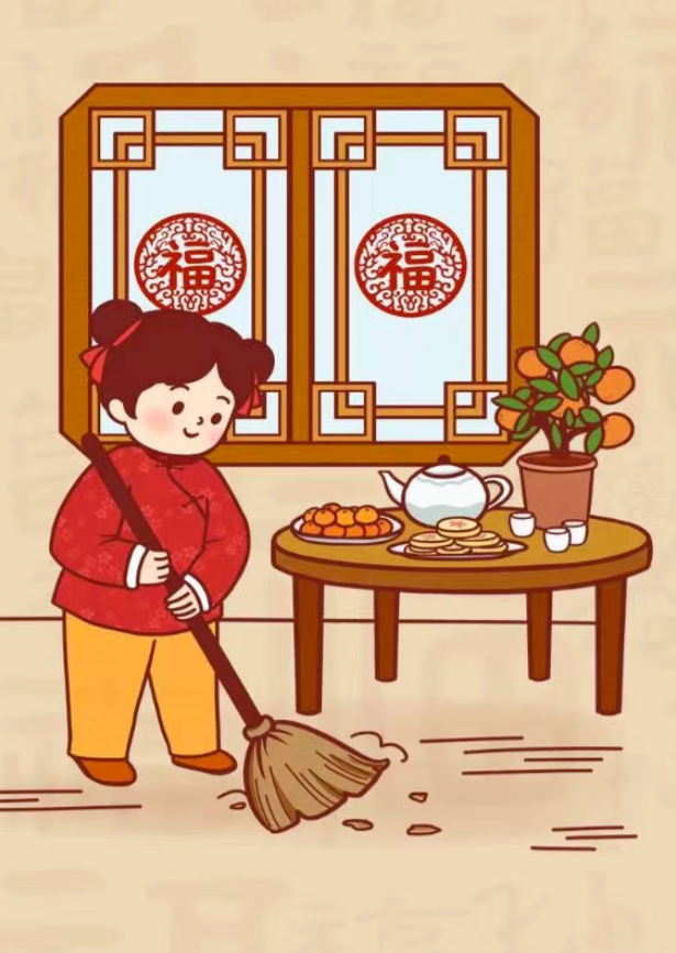 小年 | 除塵辭舊歲,納福迎新來(圖1) 微信圖片_20240304094546.png