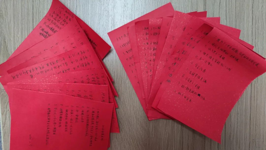 金龍到,雨水至,開(kāi)大會(huì),向(xiàng)未來!(圖3) 微信圖片_20240407140328.jpg