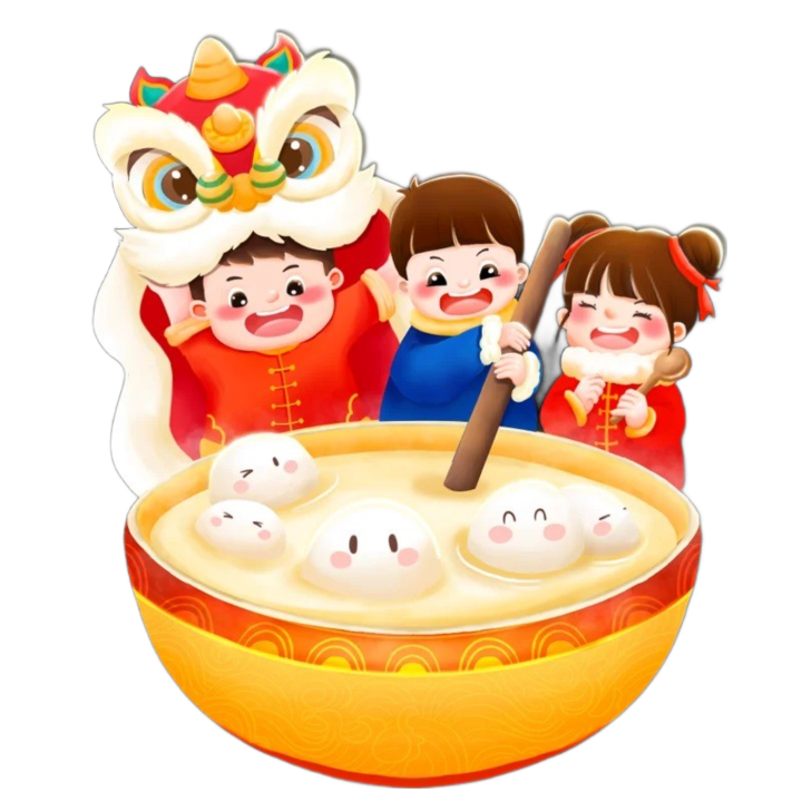 萬家燈火鬧元宵!元宵借勢文案海報請查收~(圖9) 微信圖片_20240407141306.png