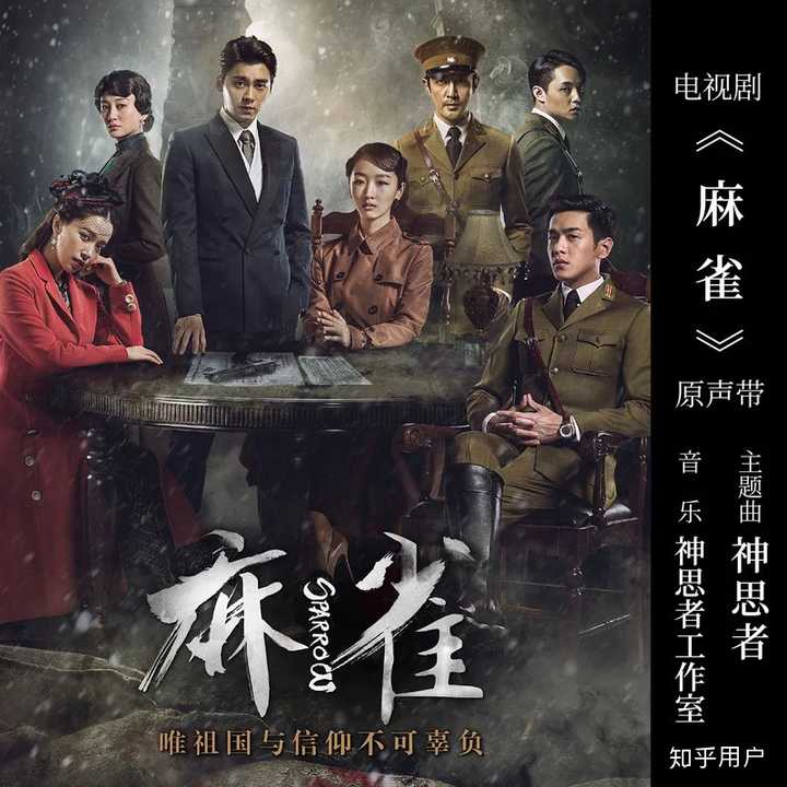 片頭時(shí)長(cháng)不超90秒時(shí)長(cháng)觀衆體驗不足(圖6) 影視廣告片制作哪家拍的好(hǎo)_影視制作_影視短片制作與編導